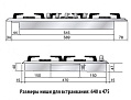 Варочная панель Ilve H70SDV/ IX