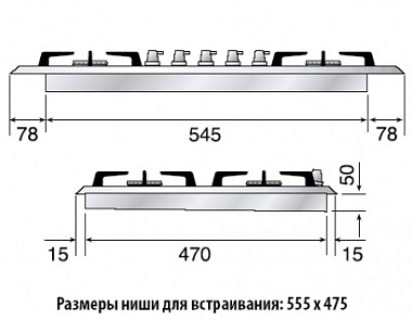 Варочная панель Ilve H70CNV Stainless-Steel