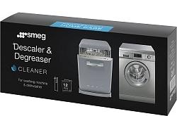 Чистящее средство для стиральных и посудомоечных машин Smeg DESCALER2