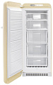 Холодильник Smeg CVB20LP1