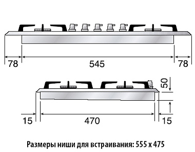 Варочная панель Ilve H70CV Stainless-Steel