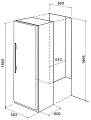 Встраиваемый холодильный шкаф Fulgor Milano FRSI 400 FED X