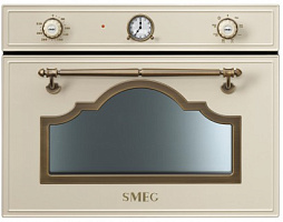 Компактный духовой шкаф с пароваркой Smeg SF4750VCPO