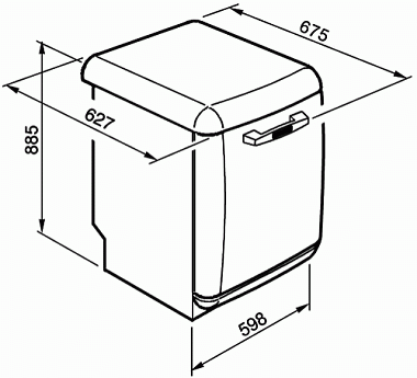 Отдельностоящая полноразмерная посудомоечная машина Smeg BLV2X-2