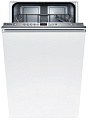 Посудомоечная машина Bosch SPV 53M00 RU