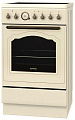 Варочный центр Gorenje EC 55 CLI1