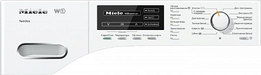 Стиральная машина Miele WMG 120 WPS WhiteEdition