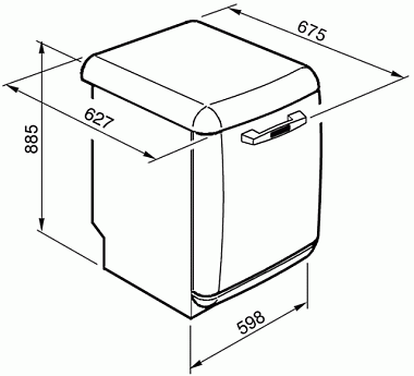 Отдельностоящая полноразмерная посудомоечная машина Smeg BLV2R-2